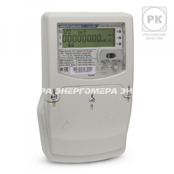 CE208-S7