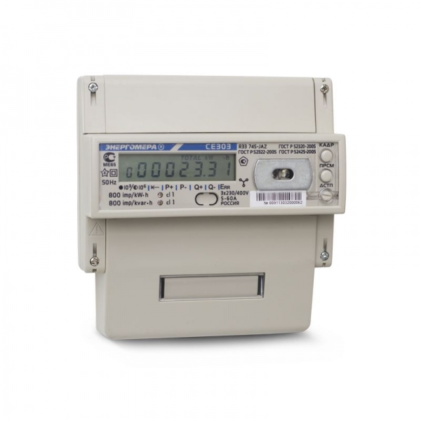 CE303-R33